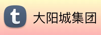 大阳城集团 Logo